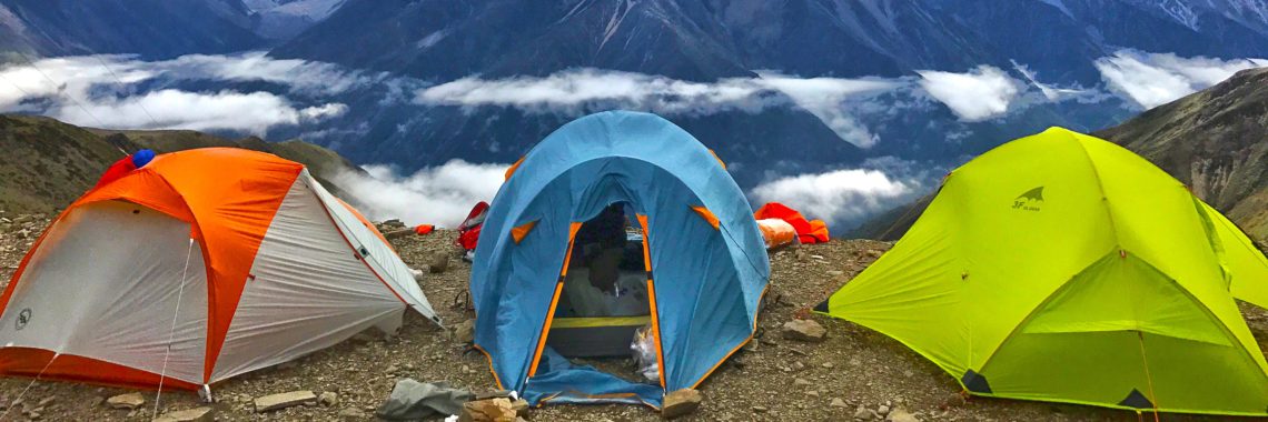 Backpacking Tents